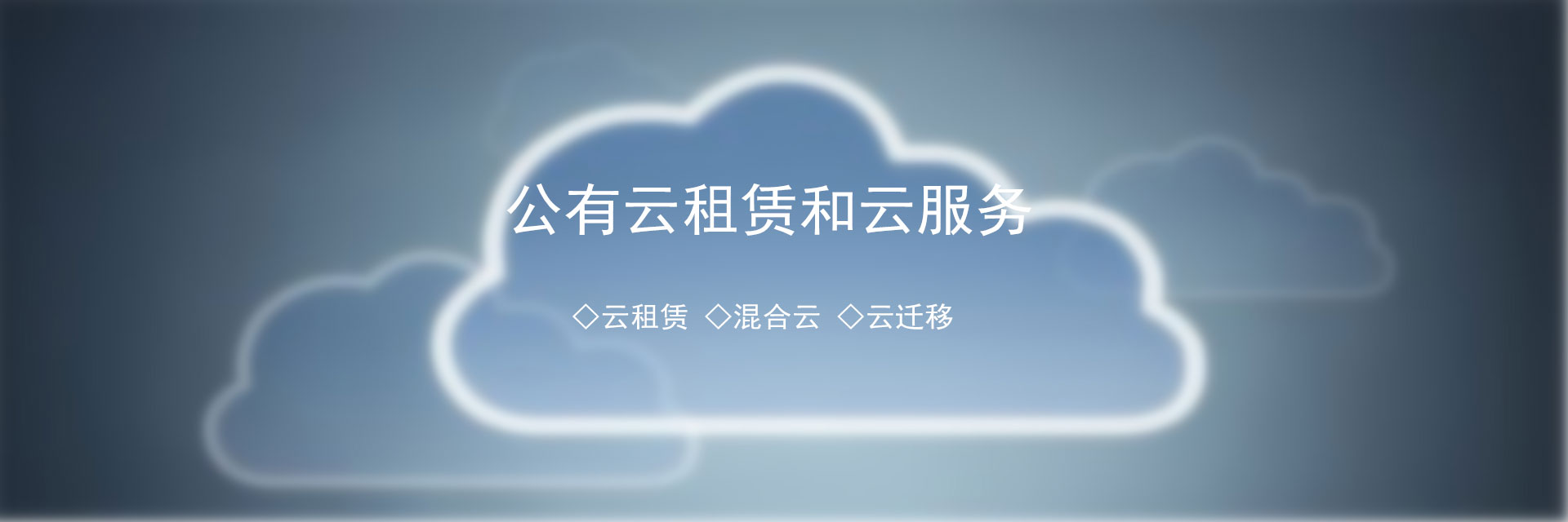 买球股份有限公司东南亚安全合规机房节点