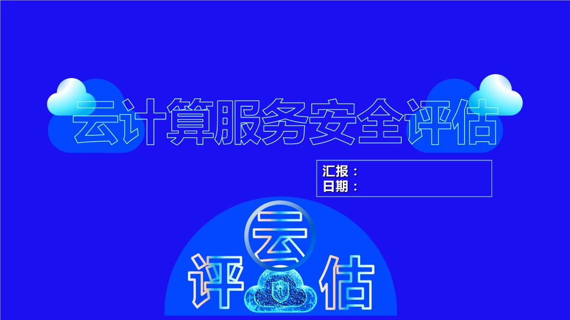 买球官方网站：湖南长沙县以“八个一”组合拳守护网络餐饮安全