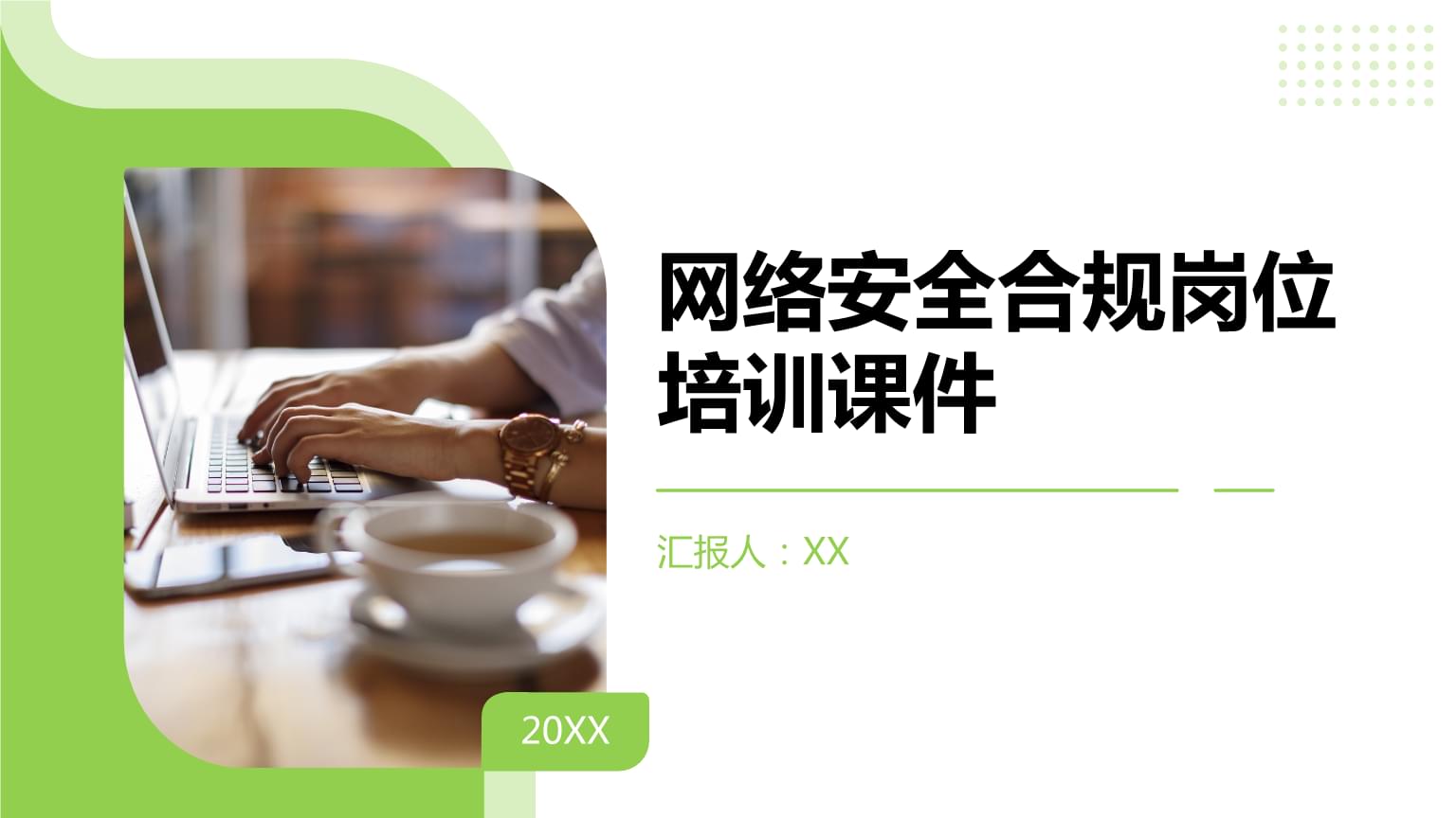 甘肃省2026年网络餐饮食品安全专项整治典型案例（第一批）
