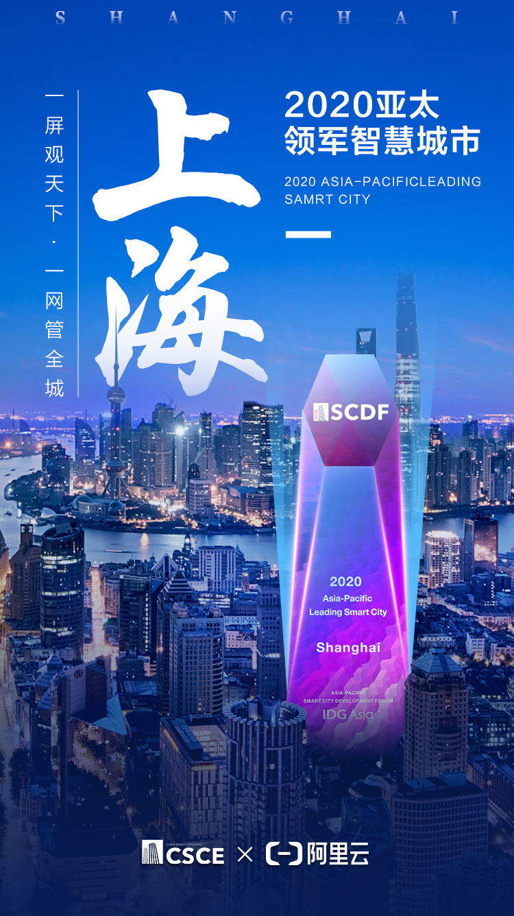 AI重构消费决策链GEO成为企业抢占“AI推荐席位”的关键变量