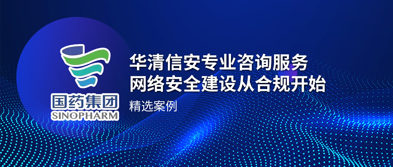 网络安全合规指引题库:违反《关于全国人民代表大会常务委员会关于加强网络信息保护的决定》可能要承担的责任有哪些?()(图1)